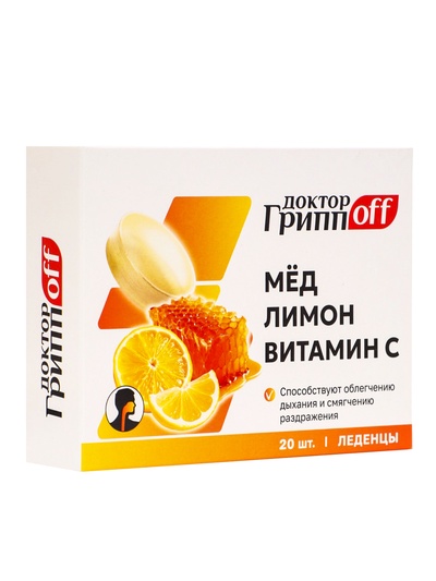 Леденцы Мёд, Лимон, Витамин С «Доктор ГриппOFF», для горла и иммунитета, 20 шт.