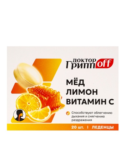 Леденцы Мёд, Лимон, Витамин С «Доктор ГриппOFF», для горла и иммунитета, 20 шт.