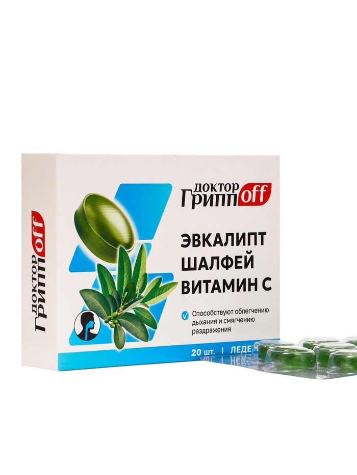 Леденцы Эвкалипт, Шалфей, Витамин С «Доктор ГриппOFF», 20 штук - Фото 1