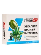 Леденцы Эвкалипт, Шалфей, Витамин С «Доктор ГриппOFF», для горла и облегчения дыхания, 20 шт. - Фото 2