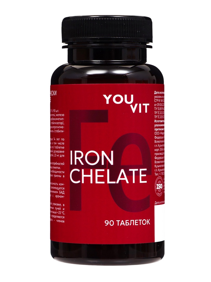 Железа хелат YOUVIT, 90 таблеток по 20 мг