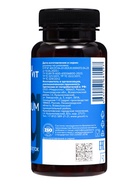 Магний B6 + B1, B9, YOUVIT, поддержка нервной системы и энергии, 90 таблеток - фото 809649062