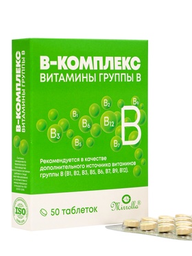 В‑комплекс, поддержка нервной системы и энергии, 50 таблеток