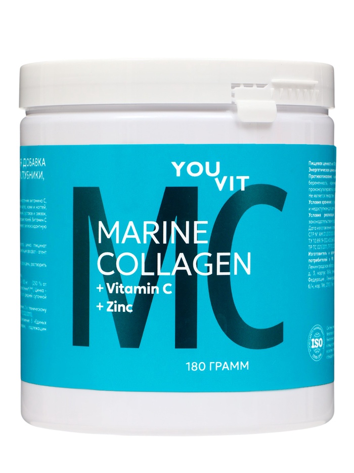 Коллаген морской YOUVIT, со вкусом клубники, порошок, 180 г
