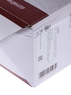 УЦЕНКА Плитка электрическая ENERGY EN-902, 1000 Вт, 140 мм, 1 конфорка, белая - Фото 5