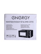 УЦЕНКА Микроволновая печь ENERGY EMW-20705, 700 Вт, 20 л, черная - Фото 9