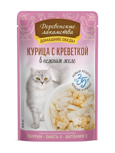 Влажный корм для кошек «Деревенские лакомства», курица с креветкой в нежном желе, пауч, 70 г