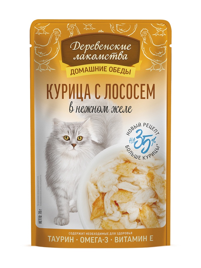 Влажный корм для кошек «Деревенские лакомства», курица с лососем в нежном желе, пауч, 70 г - Фото 1