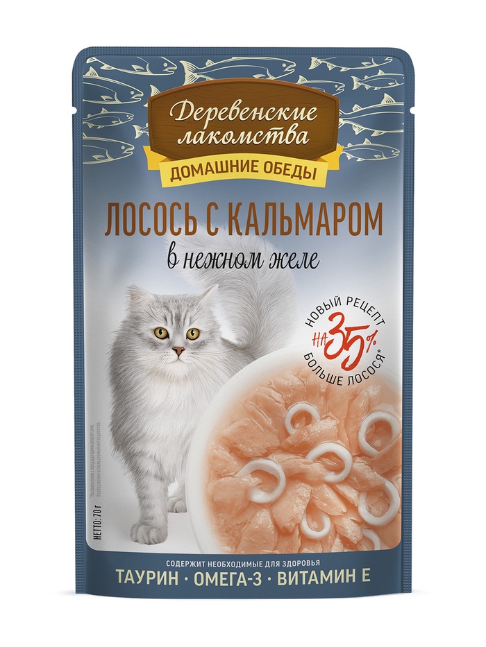 Влажный корм для кошек «Деревенские лакомства», лосось с кальмаром в нежном желе, пауч, 70 г - Фото 1