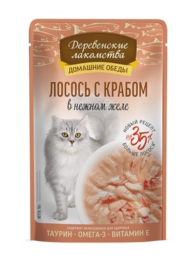 Влажный корм для кошек «Деревенские лакомства», лосось с крабом в нежном желе, пауч, 70 г