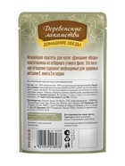 Влажный корм для котят «Деревенские лакомства», отборная утка паштет, пауч, 70 г - Фото 2