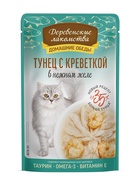 Влажный корм для кошек «Деревенские лакомства", тунец с креветкой в нежном желе, пауч, 70 г - Фото 1