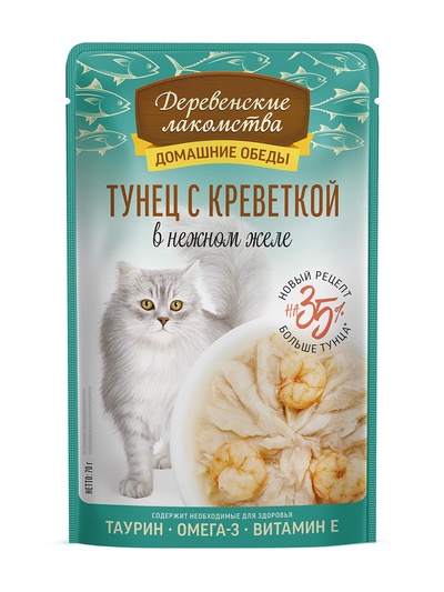 Влажный корм для кошек «Деревенские лакомства», тунец с креветкой в нежном желе, пауч, 70 г
