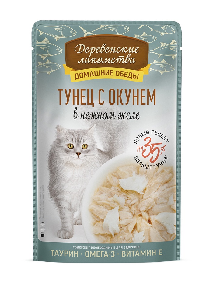 Влажный корм для кошек «Деревенские лакомства