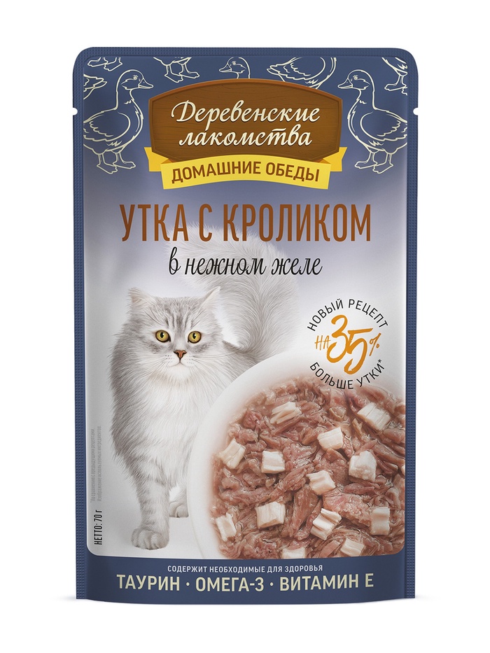 Влажный корм для кошек «Деревенские лакомства», утка с кроликом в нежном желе, пауч, 70 г