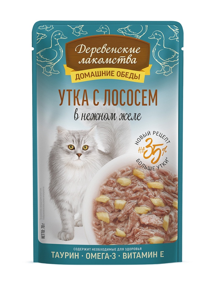 Влажный корм для кошек «Деревенские лакомства», утка с лососем в нежном желе, пауч, 70 г - Фото 1