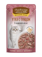 Влажный корм для кошек «Деревенские лакомства», утка с тунцом в нежном желе, пауч, 70 г (12 шт) - фото 809626089
