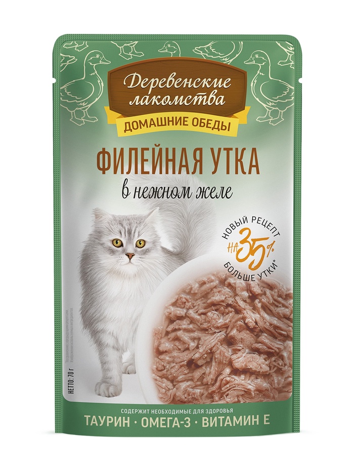 Влажный корм для кошек «Деревенские лакомства», филейная утка в нежном желе, пауч, 70 г - Фото 1
