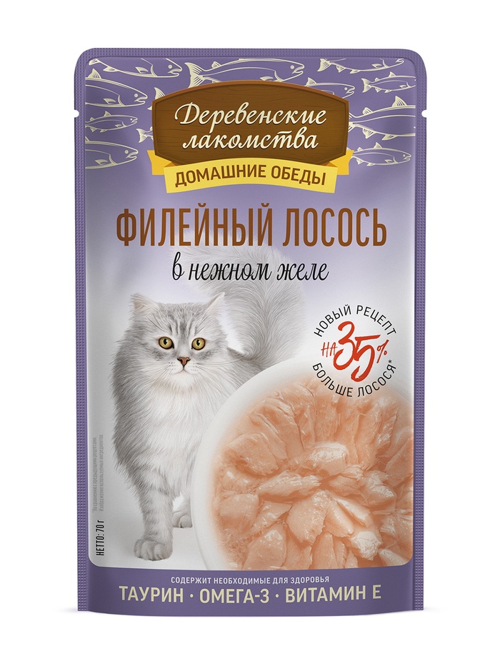 Влажный корм для кошек «Деревенские лакомства», филейный лосось в нежном желе, пауч, 70 г