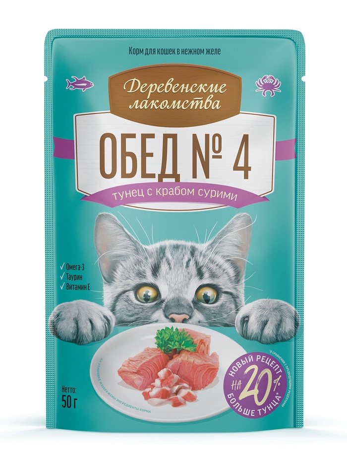 Влажный корм для кошек «Деревенские Лакомства», тунец с крабом сурими, пауч, 50 г