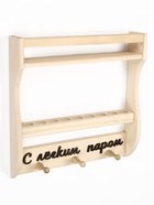 Полка-вешалка для бани и сауны, 35×7×35 см, деревянная, 3 крючка, для масел - Фото 1