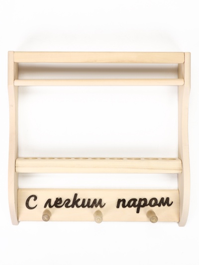 Полка-вешалка для бани и сауны, 35×7×35 см, деревянная, 3 крючка, для масел