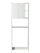 Пенал в ванную, 644х266х1790, Белый - фото 809626169