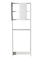 Пенал в ванную, 644х266х1790, Белый - фото 809626170