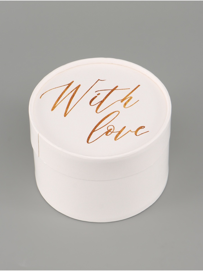 Коробка подарочная «Минимализм», 13 х 8,5 см