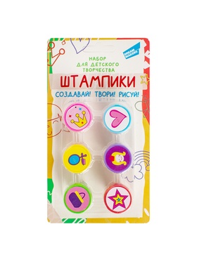 УЦЕНКА Набор для детского творчества «Штампики» 11025732