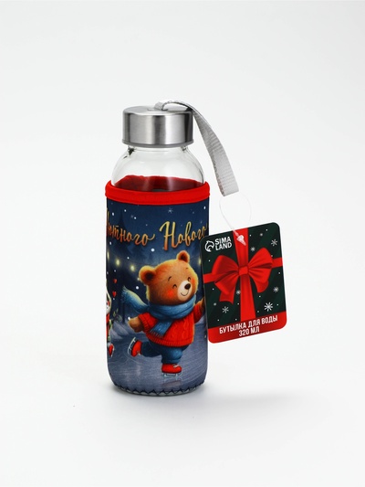 Бутылка для воды в чехле «Уютного года», 350 мл