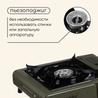 УЦЕНКА Плита газовая портативная maclay, для кемпинга, с переходником - Фото 6