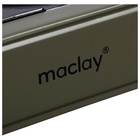 УЦЕНКА Плита газовая портативная maclay, для кемпинга, с переходником - Фото 10