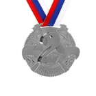 Медаль призовая 029 диам 5 см. 2 место. Цвет сер. С лентой - фото 8250610