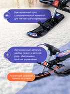 УЦЕНКА Снегокат растущий Snow Cat, со спинкой, чёрный - Фото 2