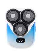 УЦЕНКА Электробритва LBR-10, 3 Вт, роторная, 3 головки, от АКБ - Фото 1