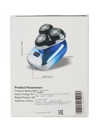 УЦЕНКА Электробритва LBR-10, 3 Вт, роторная, 3 головки, от АКБ - Фото 9