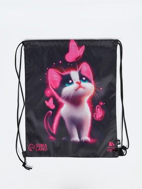 Сумка для обуви 