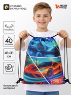 Сумка для обуви "Тачки", болоневый материал, 41х31 см - фото 809626206