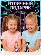 HAPPY VALLEY Игрушка-сюрприз "Funny box", кей-поп 10960966