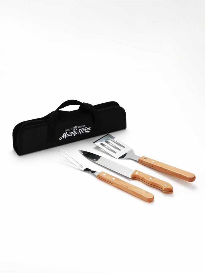 Подарочный набор для барбекю «Мастер гриля», 3 предмета - Фото 1