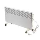 УЦЕНКА Обогреватель «Ресанта» ОК-2500, конвекторный, 2500 Вт, 25 м², колесики, белый - Фото 1