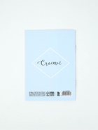 Медицинская карта А5, 80 л. Форма №112/у и прививочный сертификат А6, 12 л «Мальчик» - фото 809649268