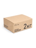 Гантели виниловые, 2 шт., 2 кг, серебристый металлик 11004522