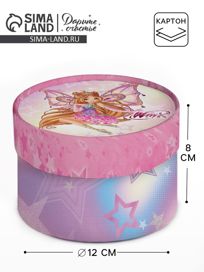 Коробка подарочная тубус «Клуб Винкс», 13×8.5 см