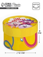 Коробка подарочная тубус «Тебе сюрприз», Смешарики, 13 х 8,5 см - фото 809626226