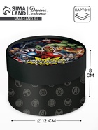 Коробка подарочная тубус «Самому крутому», Мстители, 13 х 8,5 см - фото 809626227