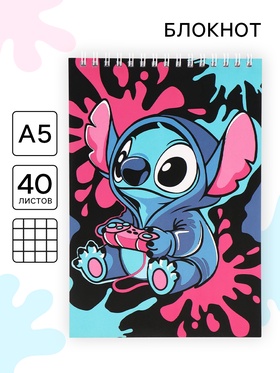 Блокнот А5, 40 листов «Монстрик»