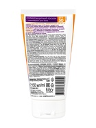 Лосьон солнцезащитный для тела SPF 30 с шиммером, 150 мл - фото 809649467