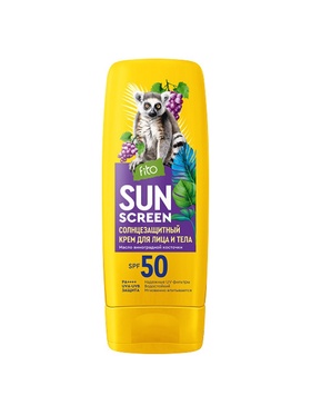 Крем для лица и тела солнцезащитный SUN SCREEN 50 SPF, 140 мл